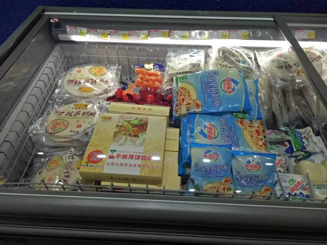 烘焙优品,谷物烘焙学院怎么样