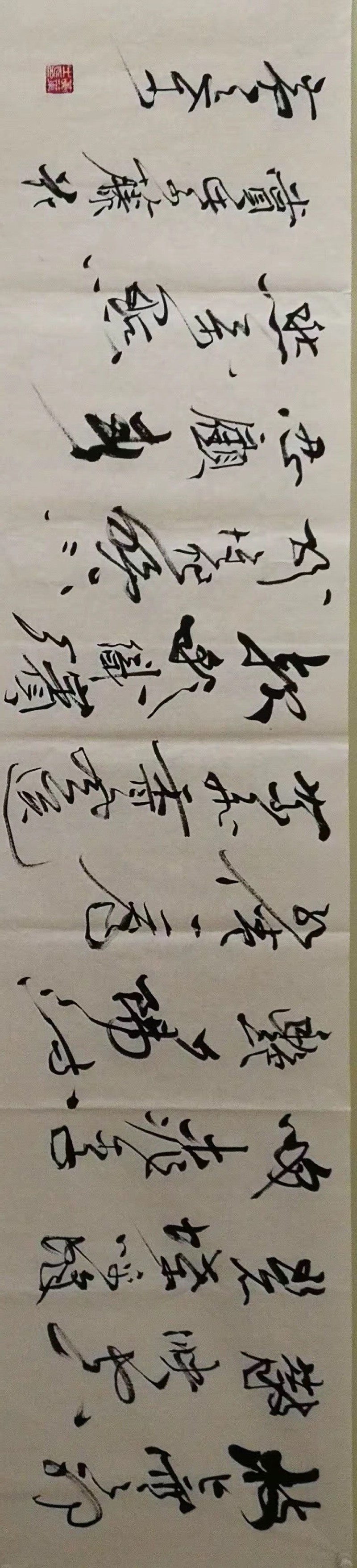 「对话名家」黄叶：用丰厚的学养为艺术奠基