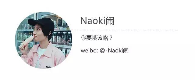 水原希子台湾,水原希子和她妹妹