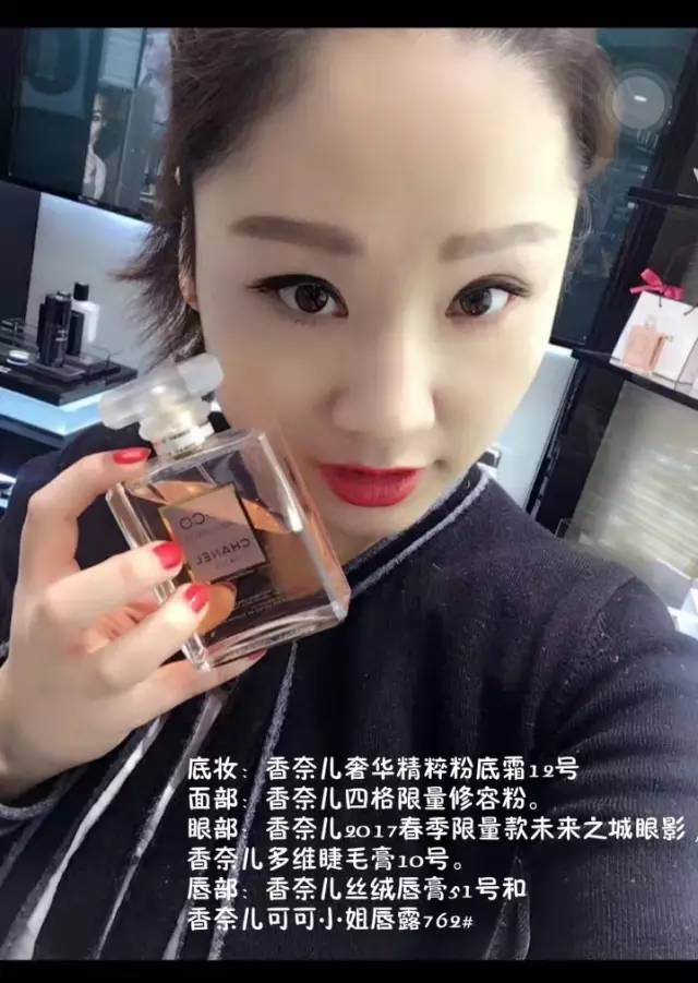 唐山美女彩妆大比拼,得票最多的是谁?(有福利)