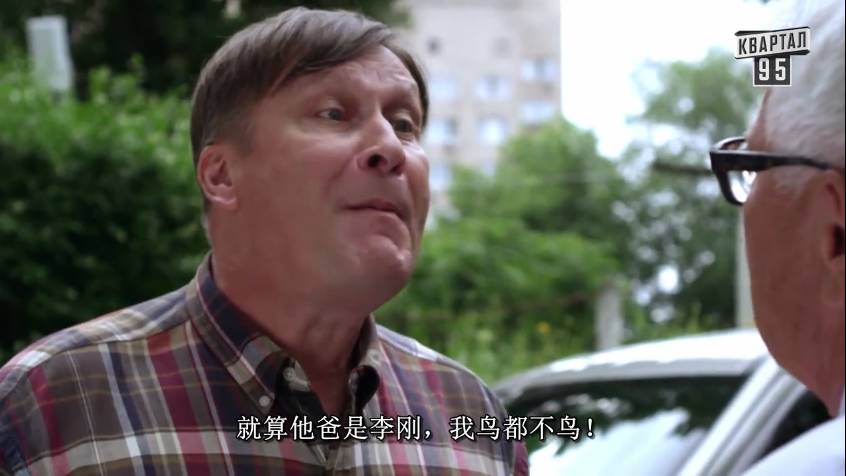 人民的名义这部剧怎么样,人民的名义是中国版的纸牌屋