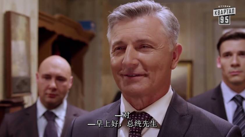 人民的名义这部剧怎么样,人民的名义是中国版的纸牌屋