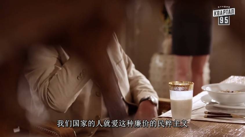 人民的名义这部剧怎么样,人民的名义是中国版的纸牌屋