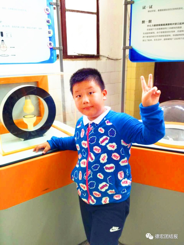 小朋友科技展作品,科技展小朋友