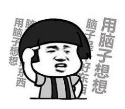 信而富是现金贷吗,现金贷行业前景