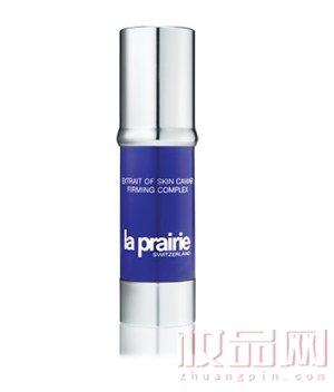 美白保湿乳液排行,美白乳液保湿第一名正品