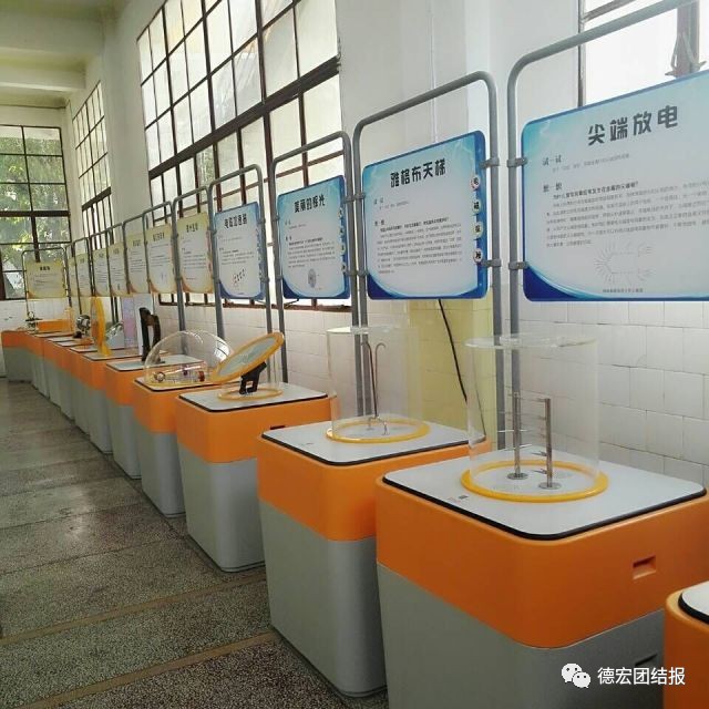 小朋友科技展作品,科技展小朋友