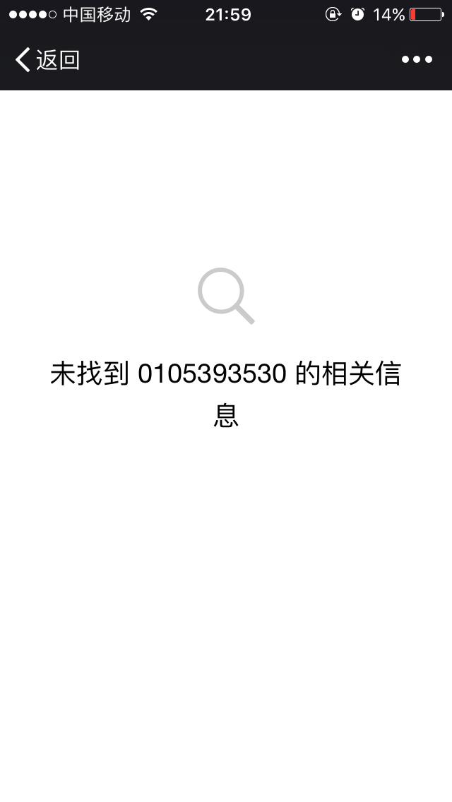 科10真假对比,科8复活节正品