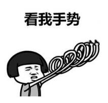 信而富是现金贷吗,现金贷行业前景