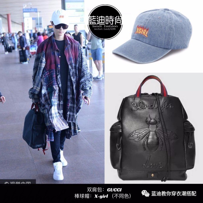 李宇春景甜机场街拍,李宇春吊带裤穿搭图片