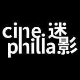 离离兄弟情：达妮埃尔·汤普森手绘的塞尚与左拉永恒之爱