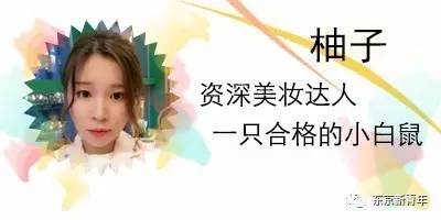 日本fancl美白面膜,fancl最值得买的6大面膜