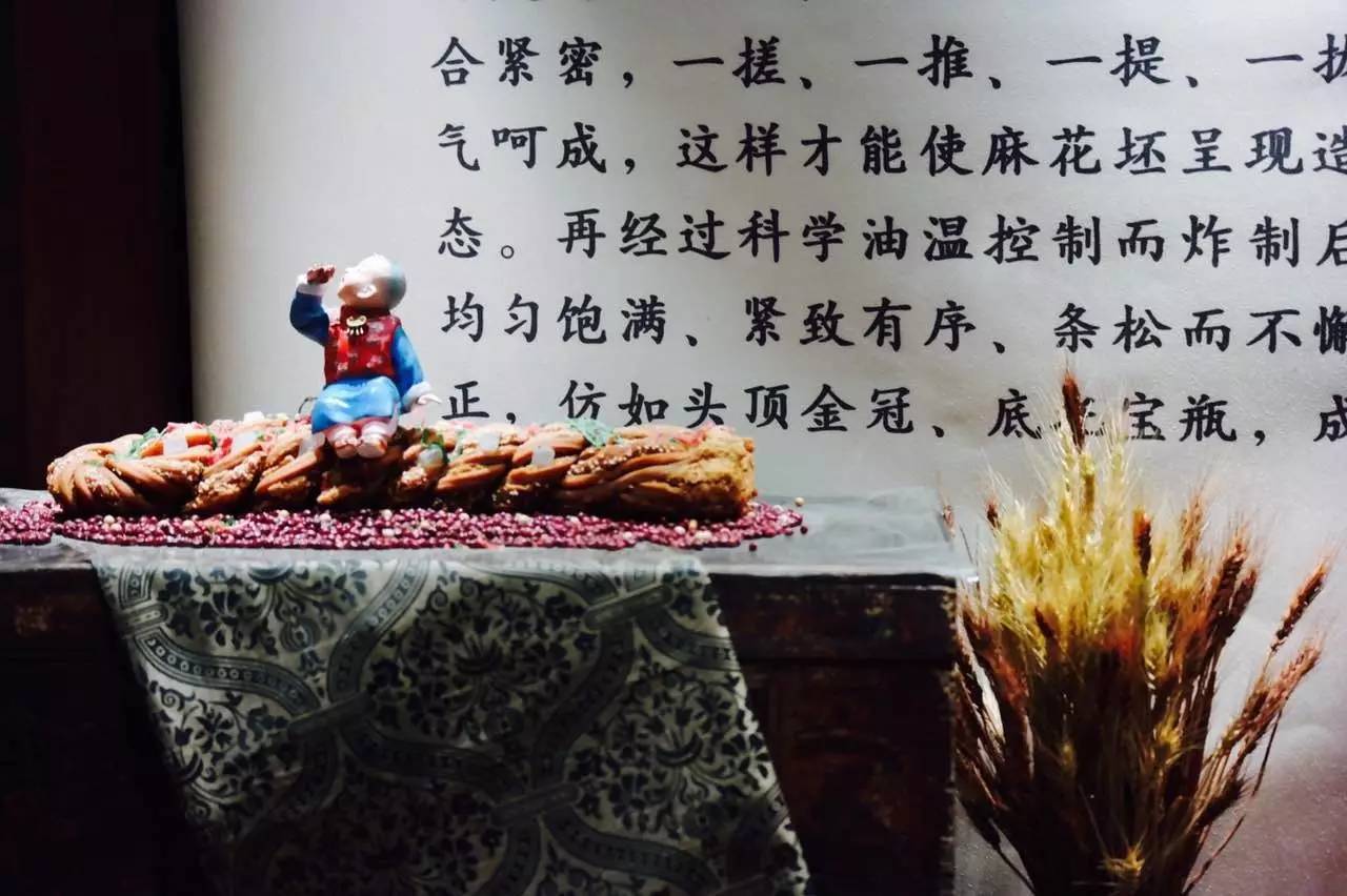 天津市乐游津城,乐游津城