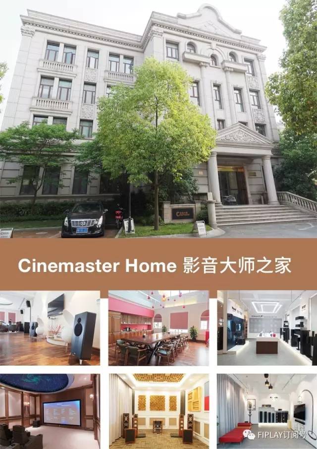 elipson钃濈墮闊崇,elipson闊冲搷璇勬祴