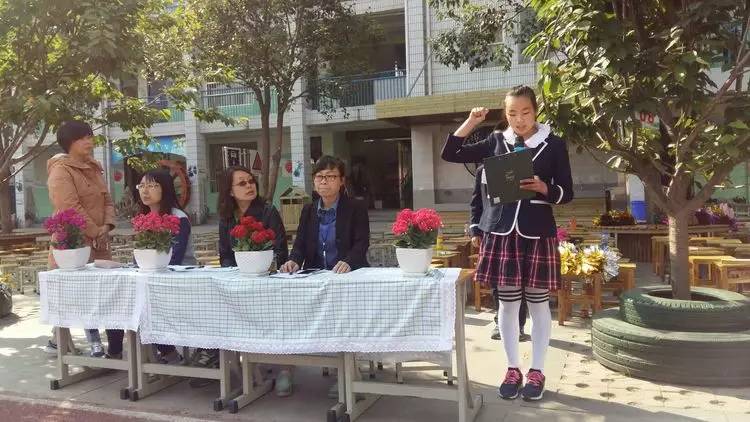 洛阳市实验小学运动会开幕式,实验小学元旦趣味运动会