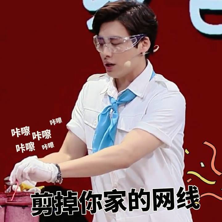 170508李易峰新书上线第五天没抢到书的蜜蜂收好表情包