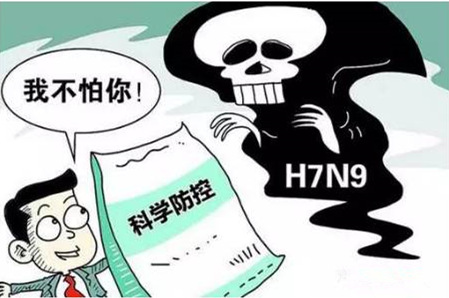 宝鸡市卫计局,宝鸡市卫计局电话