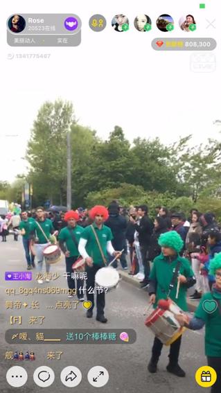 yy直播泰国户外,yy狂欢节