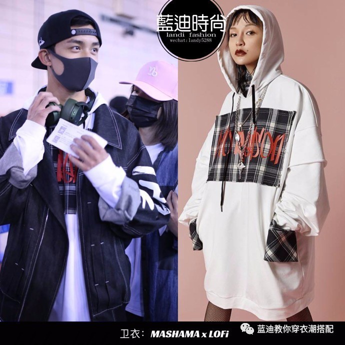 易烊千玺吴磊古力娜扎造型,易烊千玺吴磊罗云熙