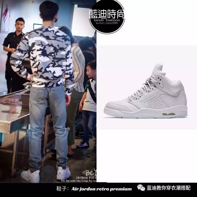 易烊千玺吴磊古力娜扎造型,易烊千玺吴磊罗云熙