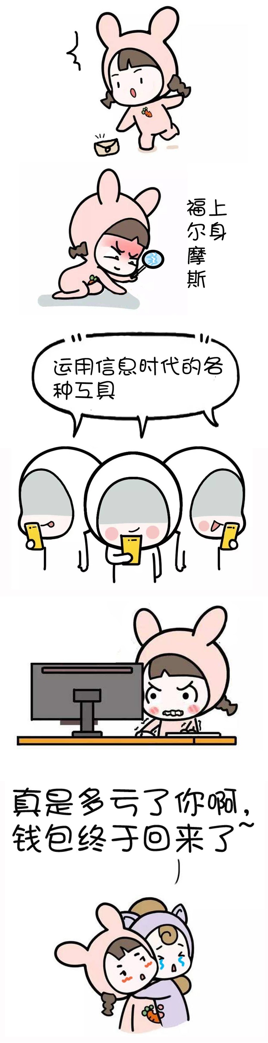 有一个“铁姑娘”红遍了余杭！只因Ta做了这些事……