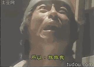 拘役30天：世上最残酷刑罚？