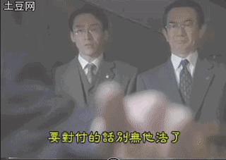 拘役30天：世上最残酷刑罚？