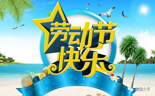 「宜居太平周年庆」重磅！徒步太平第二季正式发布！走完赛季全程可赢玉龙湾百万房产！