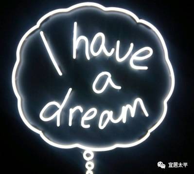 「宜居太平周年庆」重磅！徒步太平第二季正式发布！走完赛季全程可赢玉龙湾百万房产！