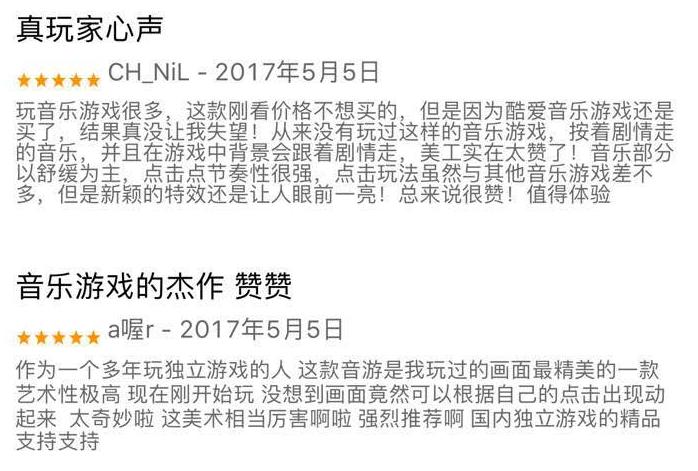 斩获33项国际大奖,斩获多项国际大奖