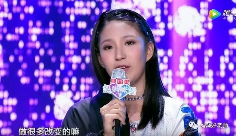 林麓川泽，适时而眠｜这对95后小夫妻，给所有父母好好上了一课