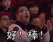 瞄准开放前沿,邳州前两天在深圳火了一把!