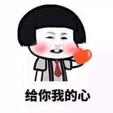 唐山美女彩妆大比拼,得票最多的是谁?(有福利)