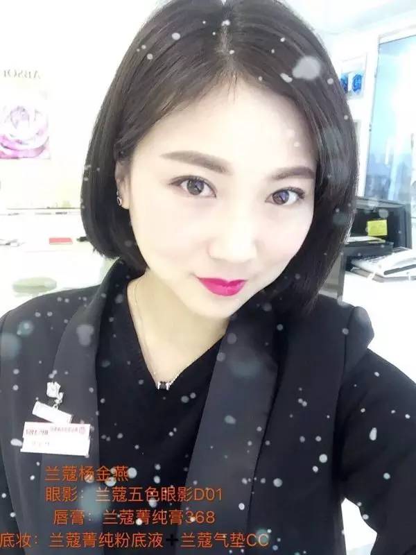 唐山美女彩妆大比拼,得票最多的是谁?(有福利)