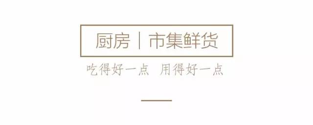 德国原装进口纯牛奶全脂,便宜优质的纯牛奶