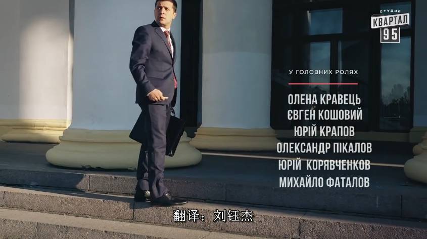 人民的名义这部剧怎么样,人民的名义是中国版的纸牌屋