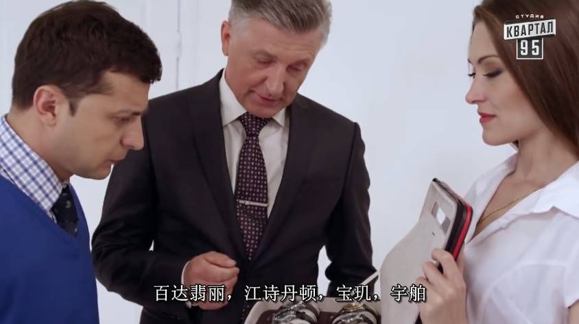 人民的名义这部剧怎么样,人民的名义是中国版的纸牌屋