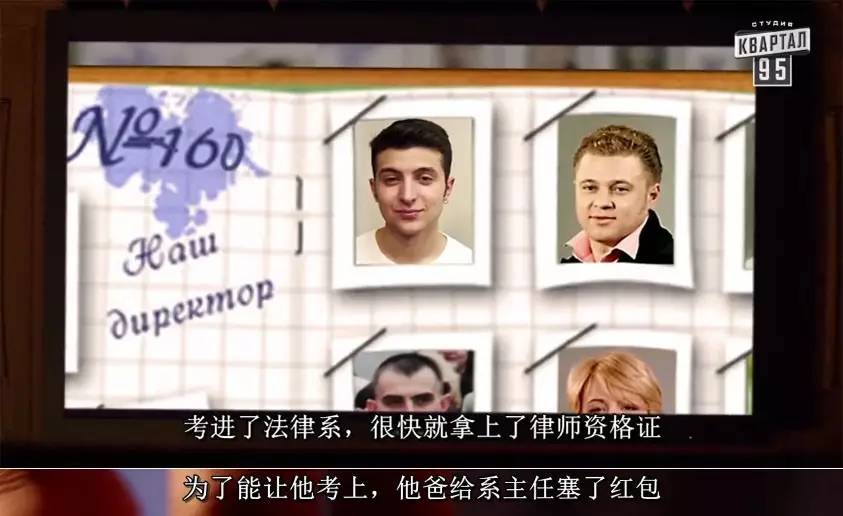 人民的名义这部剧怎么样,人民的名义是中国版的纸牌屋