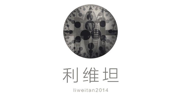 宫内节育器的扭曲历史,宫内节育器移位案例