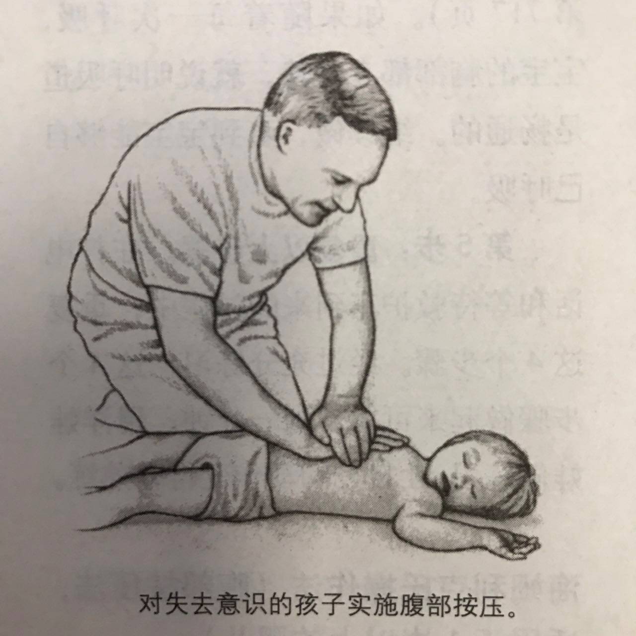 宝宝摔倒磕到头肿起来软软的,宝宝摔倒磕到后脑勺观察多久