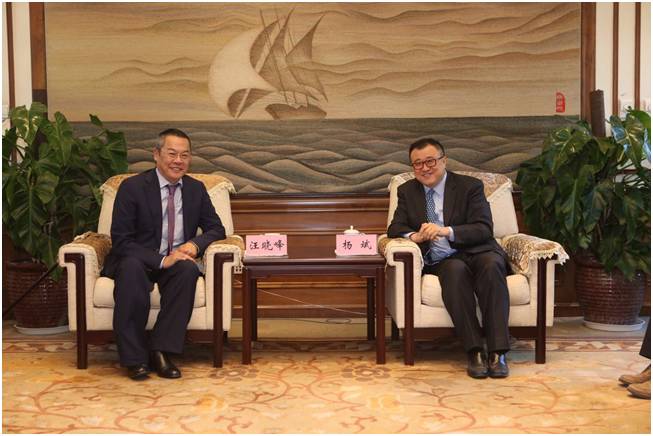 麦迪舜与清华大学合作共建:清华大学麦迪舜细胞技术研究院及再生医学产业基金