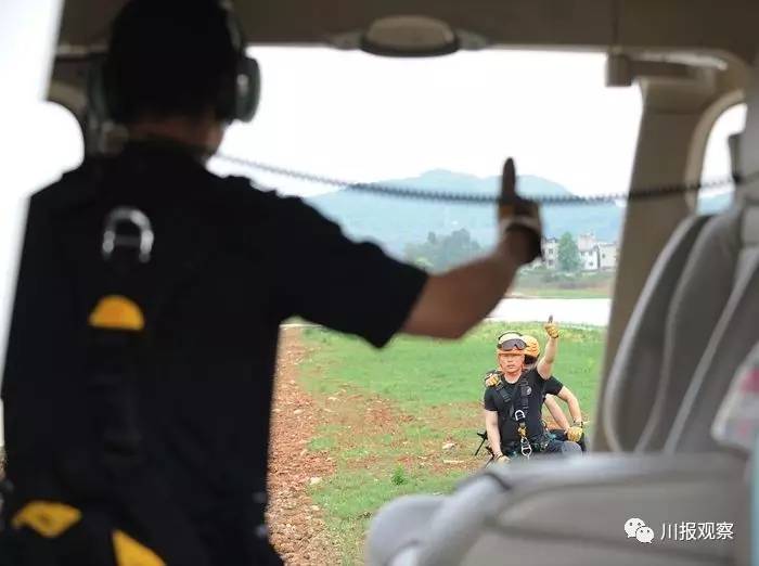 帅炸！五一小长假成都警方空中巡逻，川观君坐直升机亲历空中安保