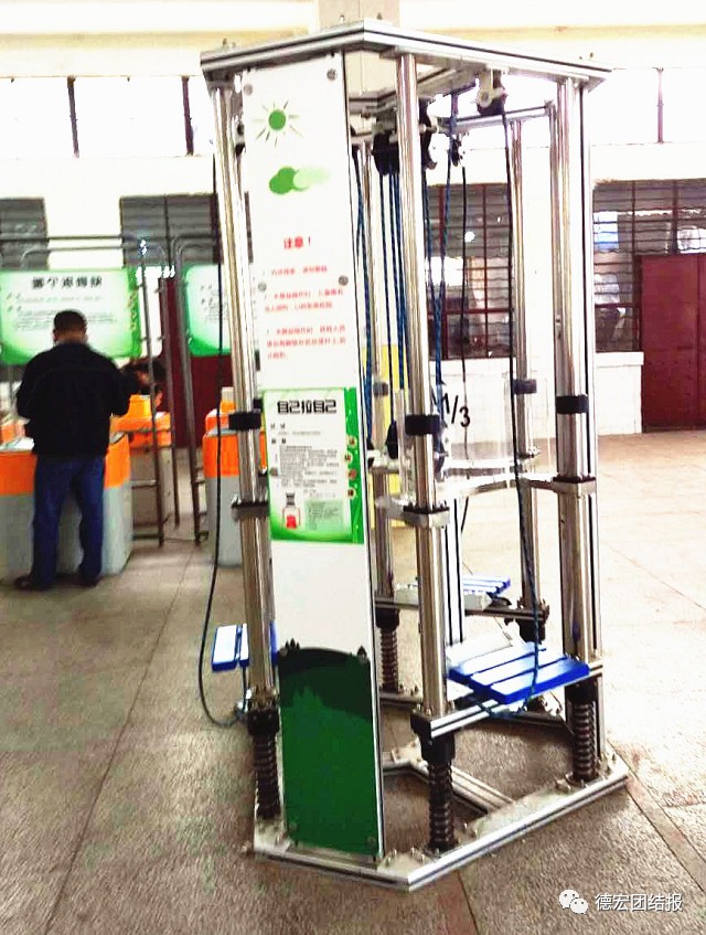 小朋友科技展作品,科技展小朋友