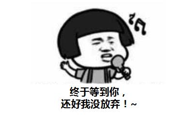 信而富是现金贷吗,现金贷行业前景