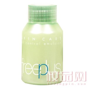 美白保湿乳液排行,美白乳液保湿第一名正品