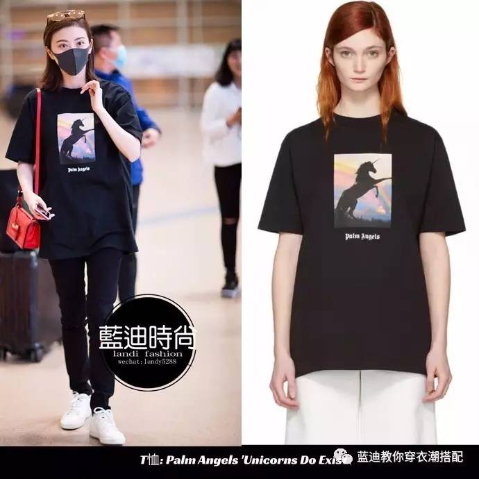 李宇春景甜机场街拍,李宇春吊带裤穿搭图片