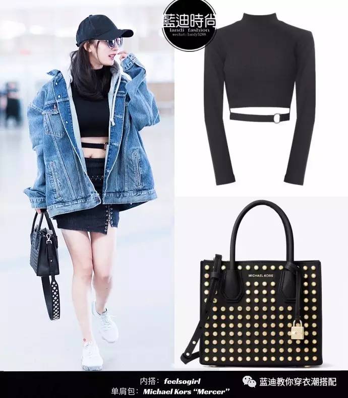 李宇春景甜机场街拍,李宇春吊带裤穿搭图片