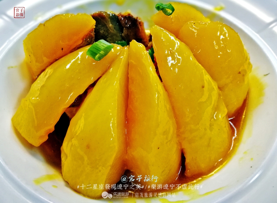 闾山四月梨花似海,源于大朝阳梨花老祖