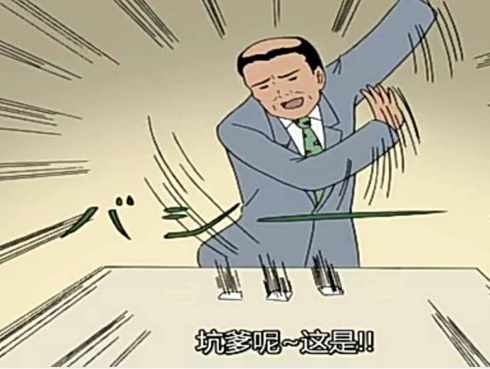 24岁天才破解百年难题放弃美国籍,19岁攻破数学难题