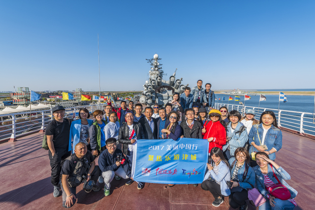 天津市乐游津城,乐游津城